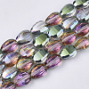 Translucent Electroplate Glass Beads Strands X-EGLA-T020-03A-1
