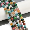 Natural & Synthetic Mixed Gemstone Beads Strands G-A257-A20-01-2