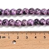 Synthetic Turquoise Beads Strands TURQ-F019-03G-5