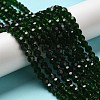 Transparent Glass Beads X-EGLA-A035-T6mm-D10-2