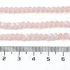 Transparent Glass Beads Strands EGLA-A044-T6mm-MB22-5