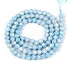 Anti-Tarnish Electroplate Bicone Glass Beads Strands EGLA-T021-4mm-16-08-2