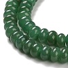 Natural Green Aventurine Beads Strands G-D481-03B-6