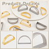 20Pcs 2 Colors Alloy Napkin Ring AJEW-PH0012-16-4