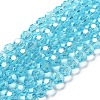 Electroplate Transparent Glass Beads Strands EGLA-A035-T8mm-A08-1