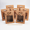 Rectangle Kraft Paper Gift Bags ABAG-WH0038-26B-4