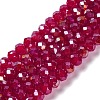 Baking Electroplate Glass Beads Strands LS-DGLA-A039-J10mm-B02-1