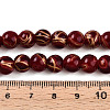 Baking Paint Glass Beads Strands DGLA-N010-8mm-07-4
