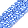 Electroplate Glass Beads Strands EGLA-A044-P2mm-B17-1