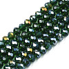 Electroplate Glass Beads Strands EGLA-A044-T1mm-B24-4