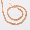 Natural Peach Moonstonee Beads Strands G-L425-25-5mm-2