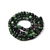 Natural Ruby in Zoisite Beads Strands G-N342-118-2