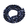 Dyed Natural White Jade Beads Strands G-T140-4mm-B01-3