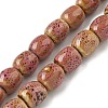 Handmade Porcelain Beads Strands PORC-B002-13-1