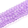 Drawbench Transparent Glass Beads Strands GLAD-Q012-4mm-18-1