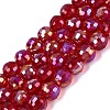 Transparent Glass Beads Strands GLAA-Q107-02A-05-1
