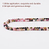 2 Strands Natural Multicolor Tourmaline Beads Strands G-GO0001-58-3