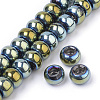 Glass European Beads GDA006C2-1