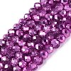 Transparent Electroplate Glass Beads Strands LS-EGLA-Q131-01A-07-1