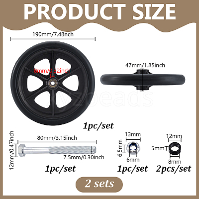 HEPE Front Wheel With Iron Bearing DIY-WH0816-059D-1
