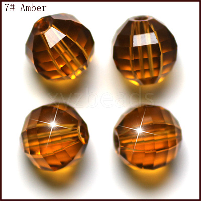 K9 Glass SWAR-F079-8mm-07-1