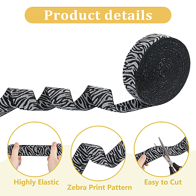 10 Yards Nylon Tiger Skin Jacquard Elastic Wide Band OCOR-HS0001-01A-1