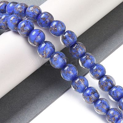 Handmade Gold Sand Lampwork Beads X-LAMP-Z009-01O-1