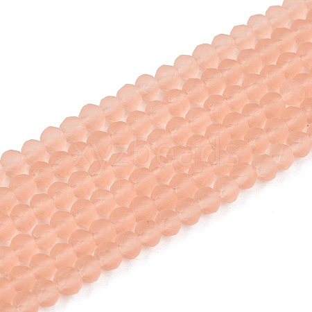 Transparent Glass Beads Strands LS-EGLA-A044-T2mm-MD21-1