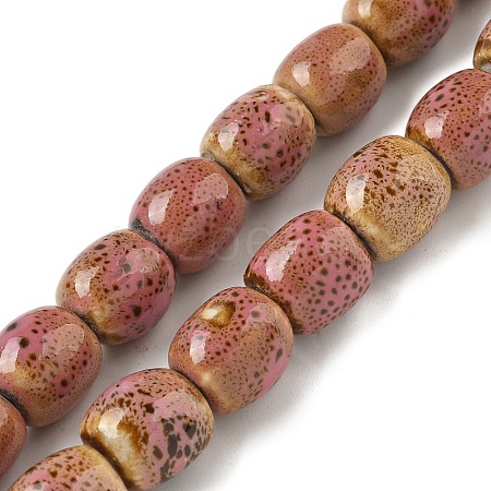 Handmade Porcelain Beads Strands PORC-B002-13-1