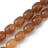Imitation Cracked Jade Glass Beads GLAA-WH0032-05A-1