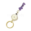 Gemstone Keychain KEYC-JKC01076-07-4