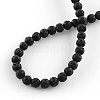 Dyed Natural Lava Rock Gemstone Round Bead Strands G-R293-02-2