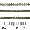 Natural Labradorite Beads Strands LS-G-M438-A01-01-4