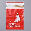 Christmas Drawstring Gift Bags ABAG-G008-A01-11-1