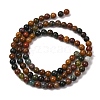 Natural Ocean Jasper Beads Strands G-F668-26-4mm-8
