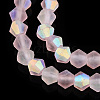 Imitate Austrian Crystal Bicone Frosted Glass Beads Strands GLAA-F029-TM3mm-A26-4