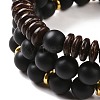 3Pcs Natural Black Agate(Dyed) and Coconut Beads Stretch Bracelets Set BJEW-JB08933-6
