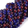 Spray Painted Crackle Glass Beads Strands CCG-Q002-12mm-12-1