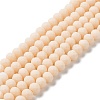 Glass Beads Strands EGLA-A034-P3mm-MD05-1