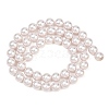 Frosted Glass Pearl Beads Strands GLAA-A044-08A-04-2