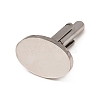Oval 201 Stainless Steel Swank Cuff Links SA-CBAE2BD-01P-C-1
