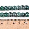 Drawbench Crackle Glass Beads Strands GLAA-N006-8mm-03-4