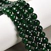 Natural Malaysia Jade Bead Strands G-A147-8mm-A07-1