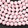 Natural Madagascar Rose Quartz Beads Strads X1-G-D655-6mm-2
