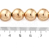 Synthetic Magnetic Hematite Beads Strands G-M095-B01-01KCG-4