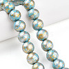 Synthetic Turquoise Beads Strands TURQ-T004-08A-08-2