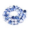 Natural Dyed Persian Jade Beads Strands G-Q609-10mm-01-3