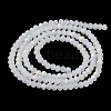 Imitation Jade Glass Beads Strands LS-EGLA-A034-J2mm-MB05-4