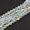 Imitate Austrian Crystal Electroplate Bicone Glass Bead Strands LS-GLAA-F029-4x4mm-A01-1