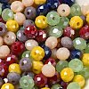 Glass Beads EGLA-A034-SM6mm-31-2